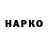 Амфетамин VHQ XleRT