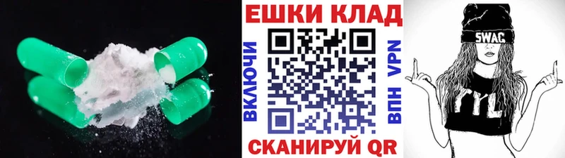 Ecstasy mix Нея