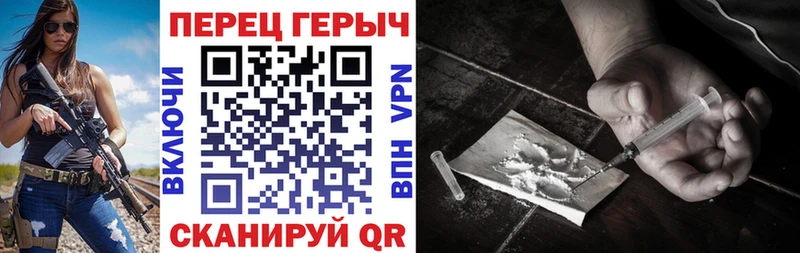 Героин афганец  Нея 