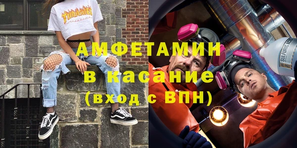 гидропоника Горнозаводск