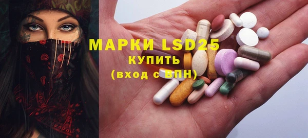а пвп мука Горно-Алтайск