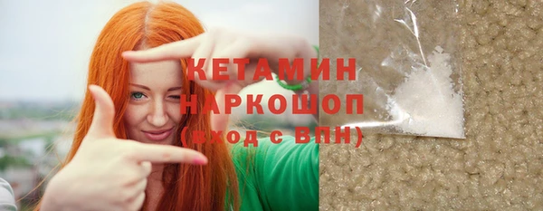 а пвп мука Горно-Алтайск