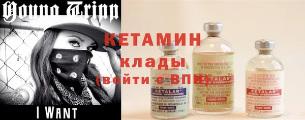 гидропоника Горнозаводск