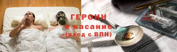 а пвп мука Горно-Алтайск
