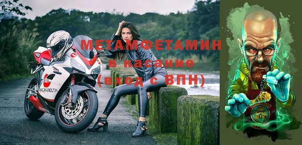 гидропоника Горнозаводск