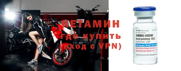 а пвп мука Горно-Алтайск