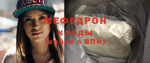 гидропоника Горнозаводск