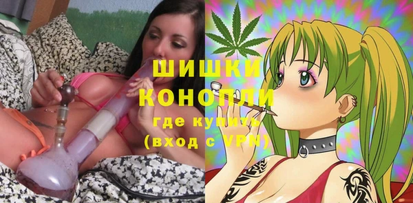 а пвп мука Горно-Алтайск