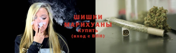 а пвп мука Горно-Алтайск