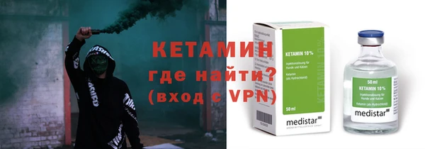 индика Горняк