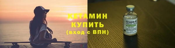 а пвп мука Горно-Алтайск