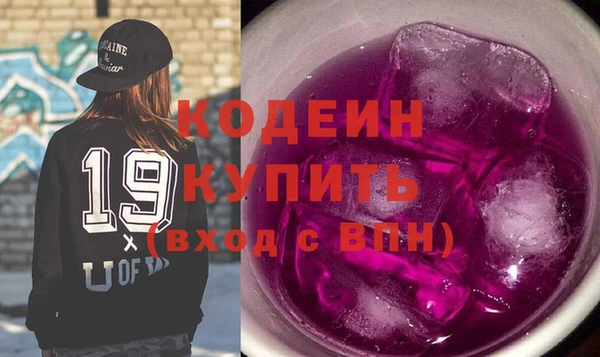гидропоника Горнозаводск