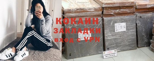 а пвп мука Горно-Алтайск