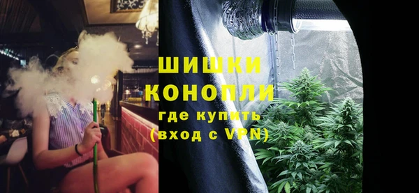 а пвп мука Горно-Алтайск