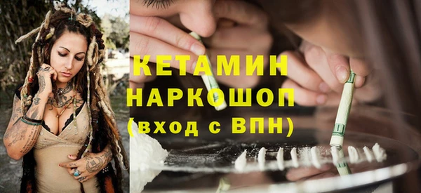 а пвп мука Горно-Алтайск