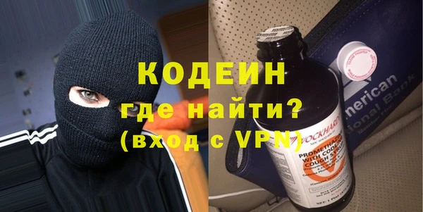 гидропоника Горнозаводск