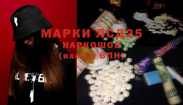 а пвп мука Горно-Алтайск