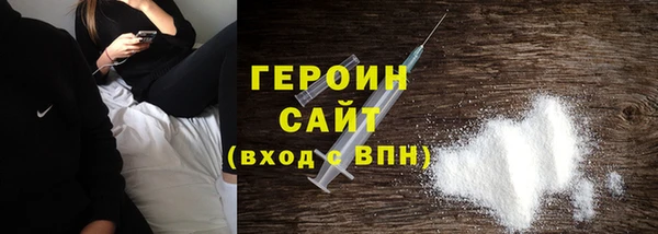а пвп мука Горно-Алтайск