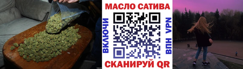 наркота  Нея  Дистиллят ТГК вейп с тгк 